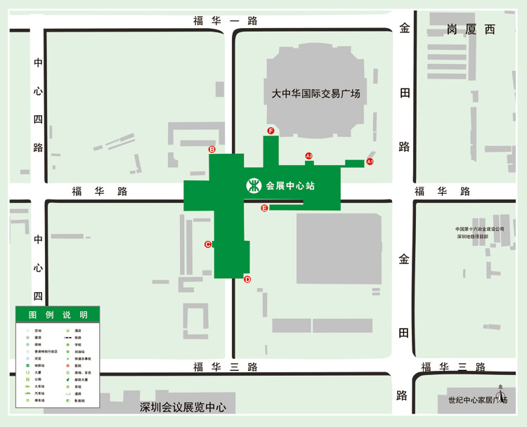 站点出口示意图 站点出口示意图