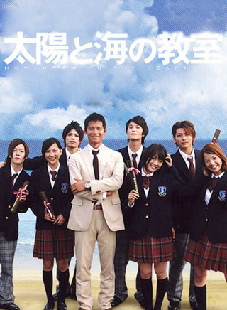 中村伦也