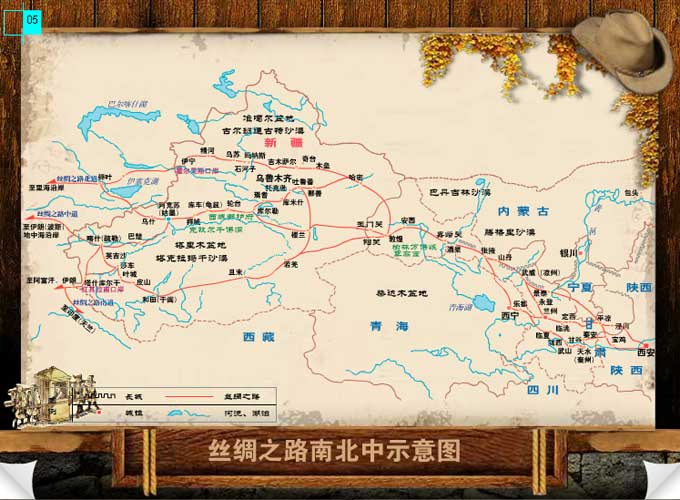 奄蔡