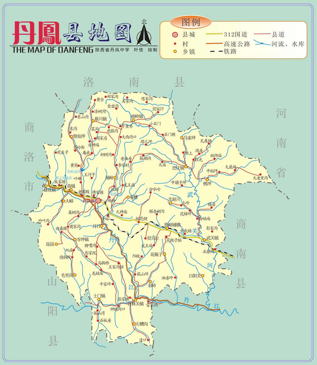 丹凤县交通图 丹凤县交通图