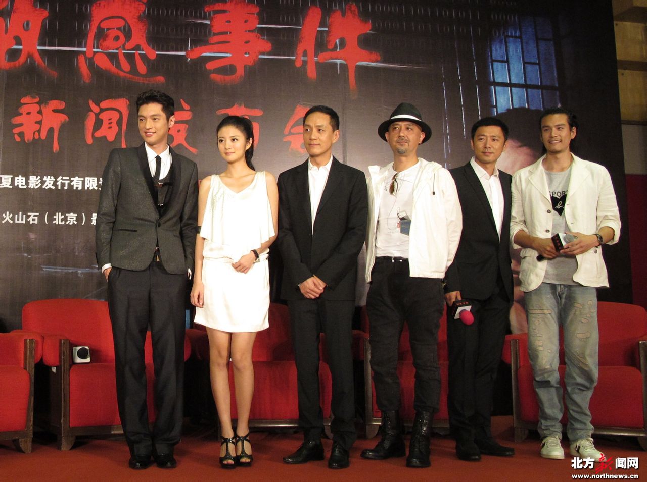 敏感事件 敏感事件