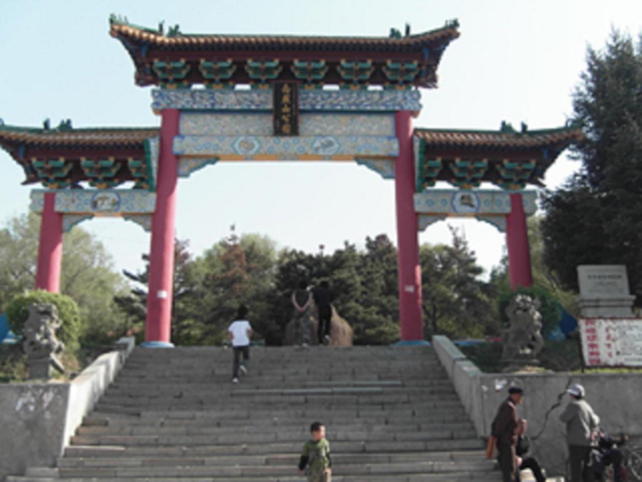 烈士陵园 烈士陵园