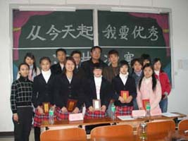 武汉商贸职业学院 武汉商贸职业学院