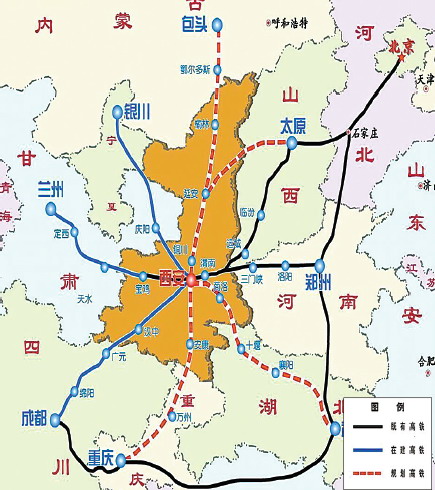 商洛西站 商洛西站