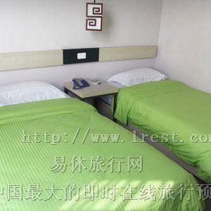 西安市人在旅途快捷酒店 西安市人在旅途快捷酒店