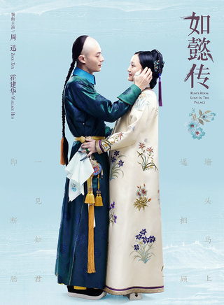 胡先煦