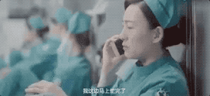 凌晨3点不回家
