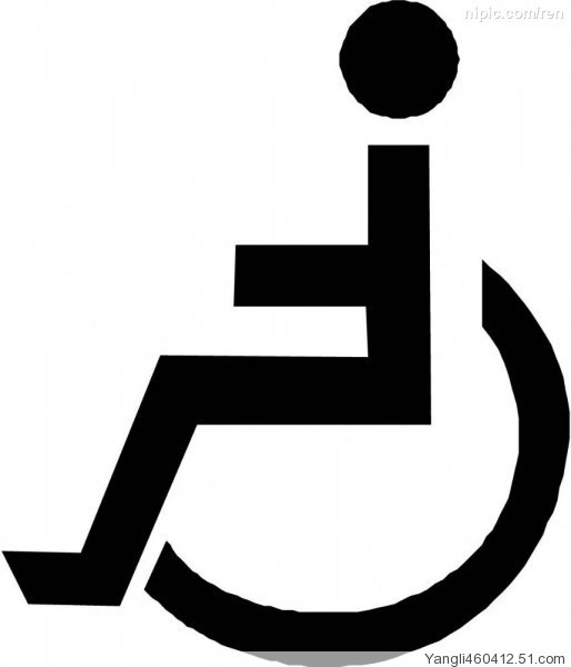 全国助残日 全国助残日