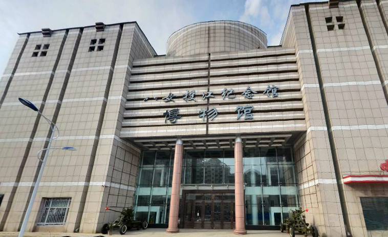 牡丹江(黑龙江省地级市)