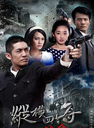 刘冠霖