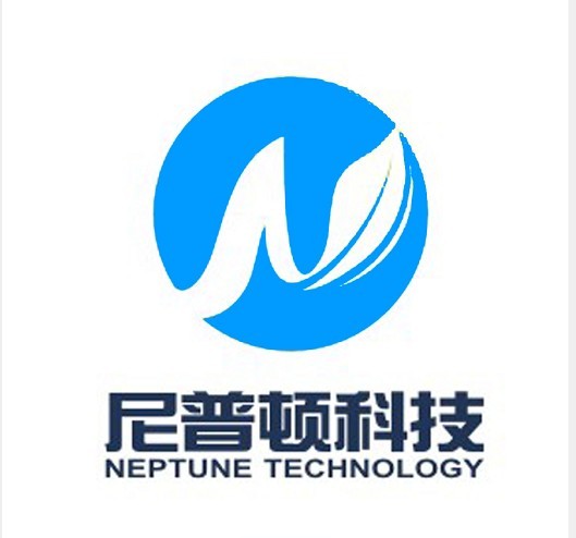 浙江尼普顿科技有限公司