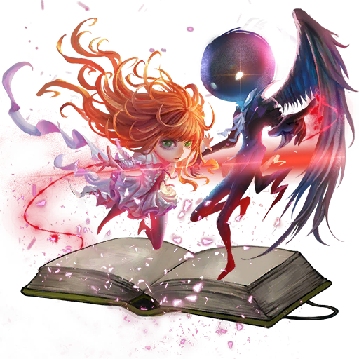 deemo