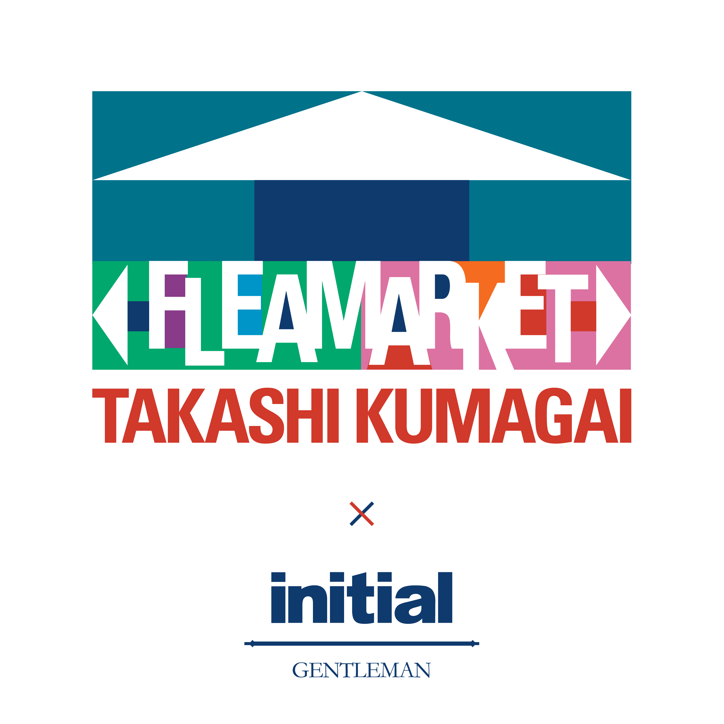 2019 initialgentleman x 熊谷隆志 2019 initialgentleman x 熊谷隆志