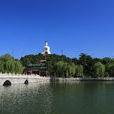 北海公园(北京市北海公园)