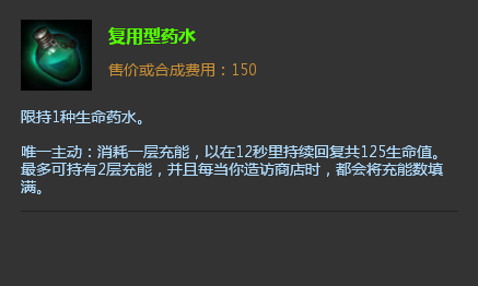 嚎哭深渊