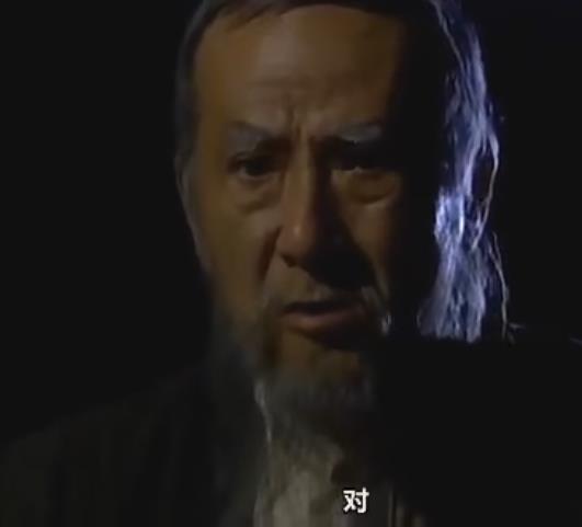 草薙幸二郎