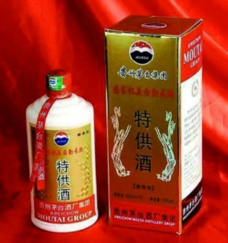 茅台特供酒 茅台特供酒
