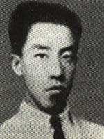 王仲一同志 王仲一同志