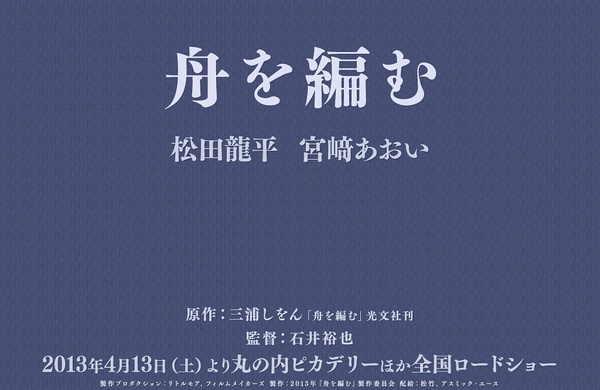 海报 海报