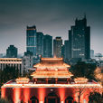 南京鼓楼
