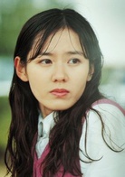 假如爱有天意(2003年郭在容执导的韩国电影)