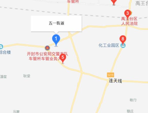 五一街道(河南开封市鼓楼区下辖街道)