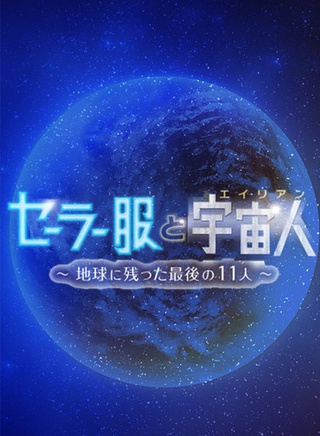 门胁麦