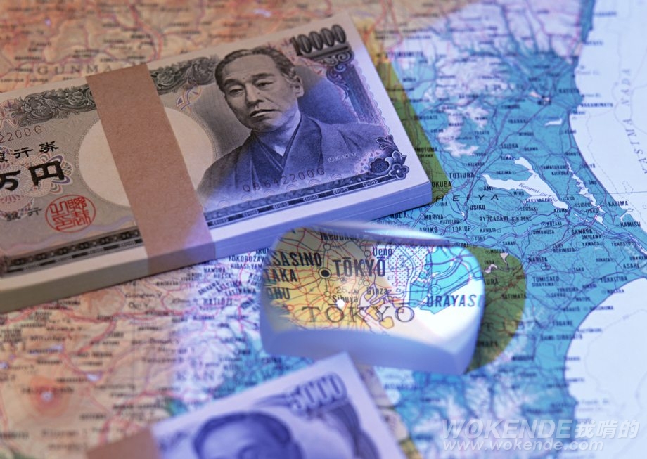 货币计量 货币计量