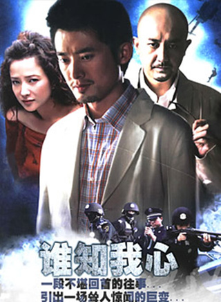 刘冠霖