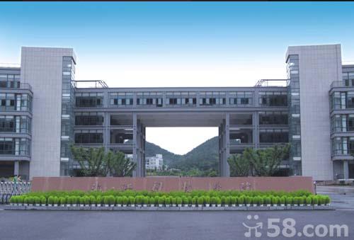 浙江科技学院信息学院