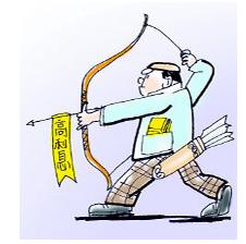 汪振东漫画图 汪振东漫画图
