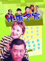 刘冠霖
