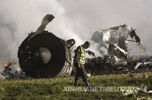 波音747 波音747