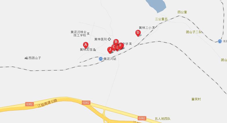 黄泥河镇(吉林省东丰县黄泥河镇)