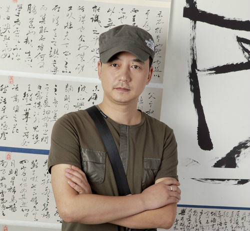 娄意浓