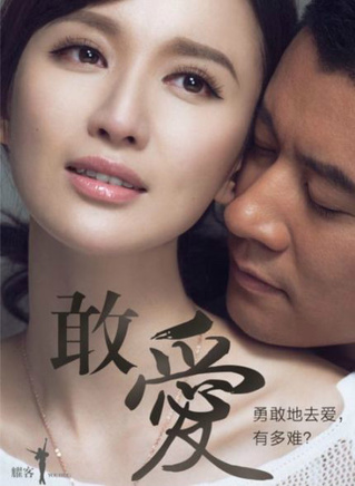 赵峥(中国内地男演员)