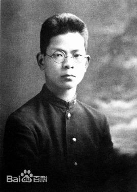 连震东 连震东