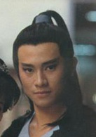 神剑魔刀