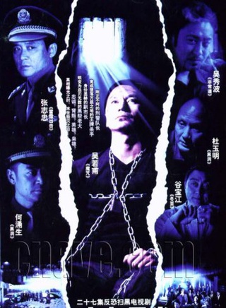 何涌生