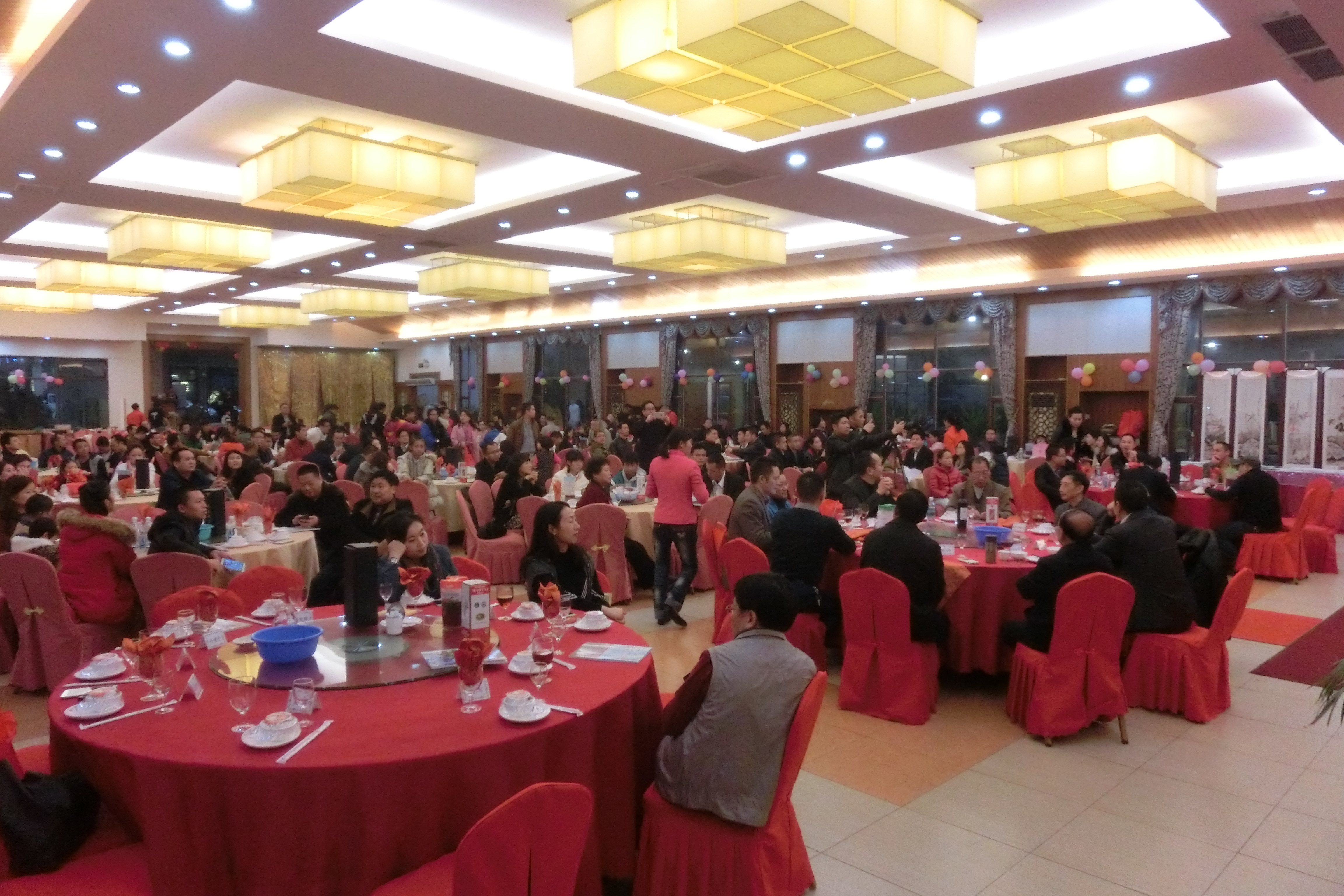 番禺南沙联谊会 番禺南沙联谊会