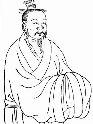 橘逾淮为枳 橘逾淮为枳