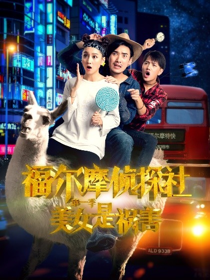 星悦毅宁（北京）文化传媒有限公司