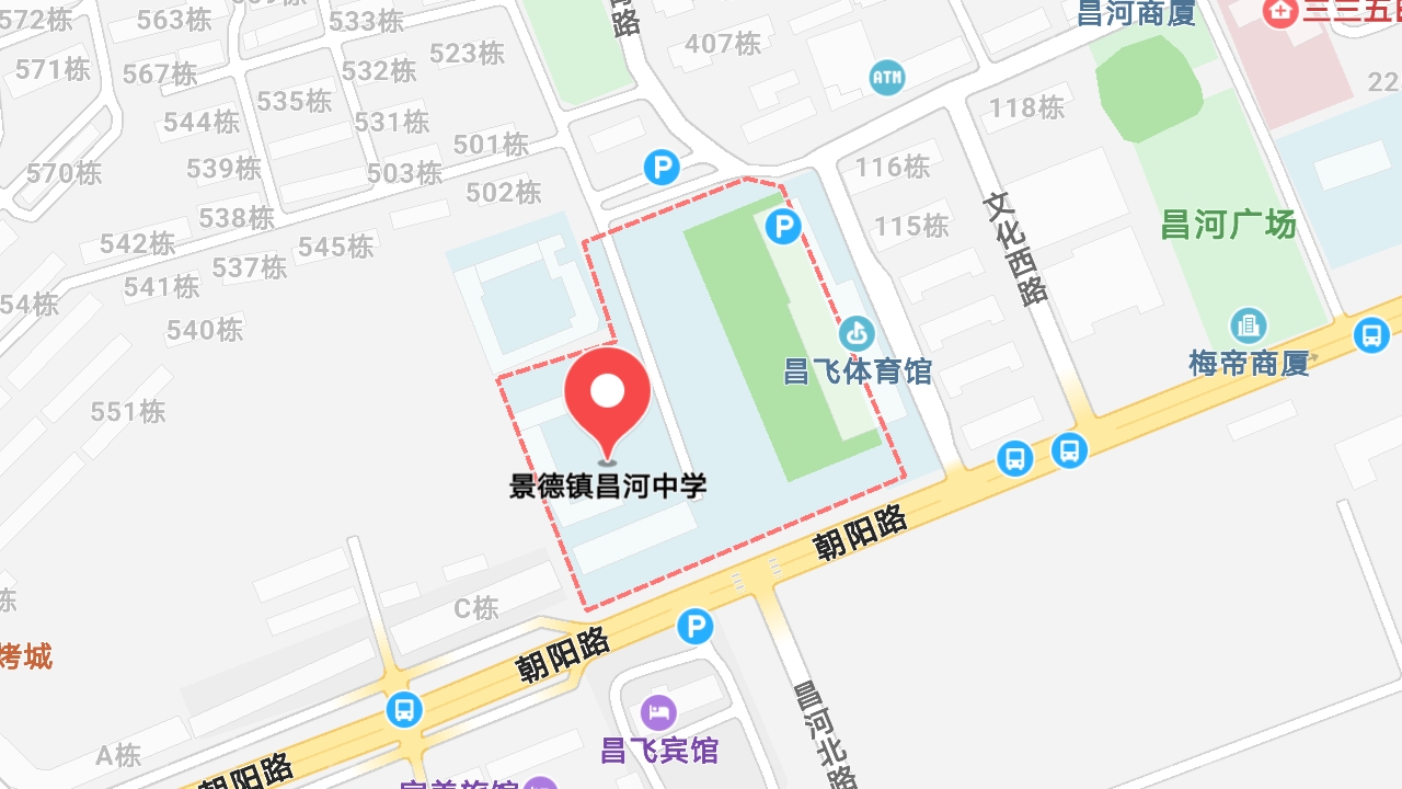 地图信息