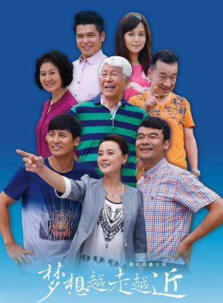 曹瑞(演员)