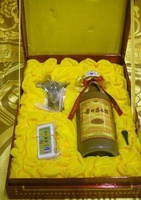 天价茅台酒事件 天价茅台酒事件