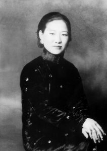 晋剧 晋剧