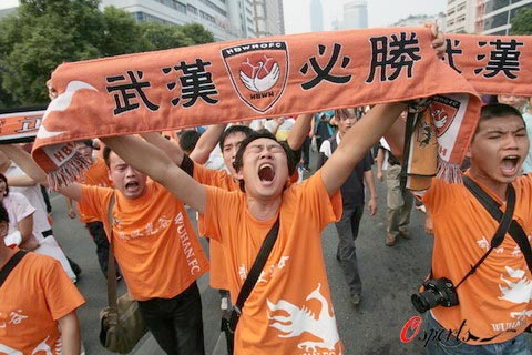 热爱武汉足球的球迷 热爱武汉足球的球迷