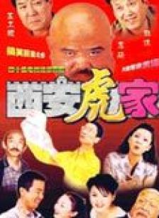 马赫