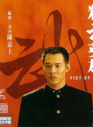 钱小豪