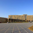 郑州大学医学院